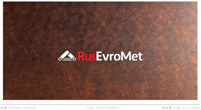 Декоративная нержавеющая сталь  Vintage Rice-gold rust red copper